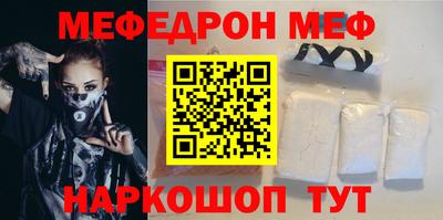 ECSTASY Ирбит