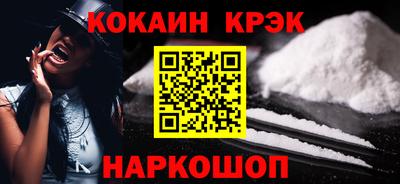 ECSTASY Ирбит