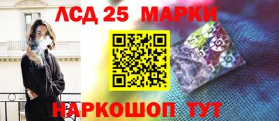 ECSTASY Ирбит