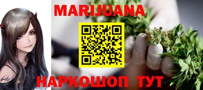 гидропоника Изобильный