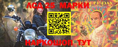 гидропоника Изобильный
