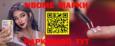 ECSTASY Ирбит