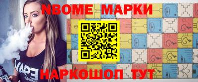 ECSTASY Ирбит