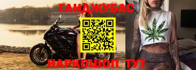 ECSTASY Ирбит