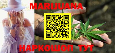 ECSTASY Ирбит