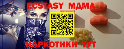 гидропоника Изобильный