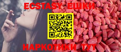 гидропоника Изобильный
