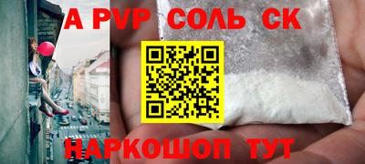 ECSTASY Ирбит