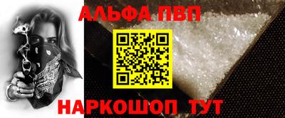 гидропоника Изобильный