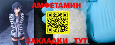 гидропоника Изобильный