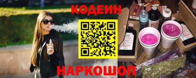 ECSTASY Ирбит