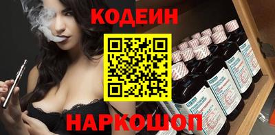 гидропоника Изобильный