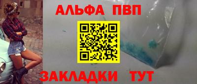 ECSTASY Ирбит