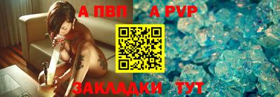 гидропоника Изобильный