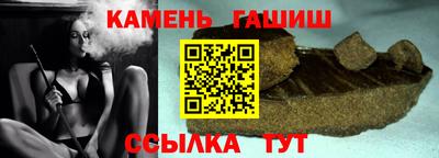 ECSTASY Ирбит