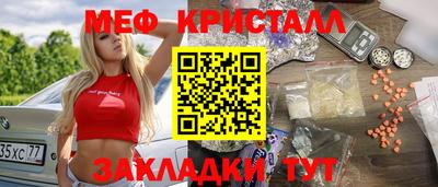 гидропоника Изобильный