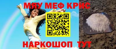 ECSTASY Ирбит