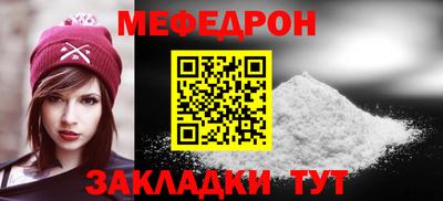 ECSTASY Ирбит