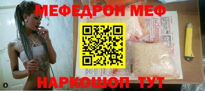 гидропоника Изобильный