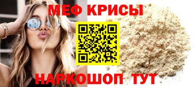 гидропоника Изобильный