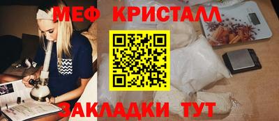 гидропоника Изобильный