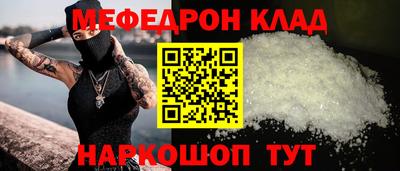 гидропоника Изобильный