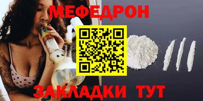 гидропоника Изобильный